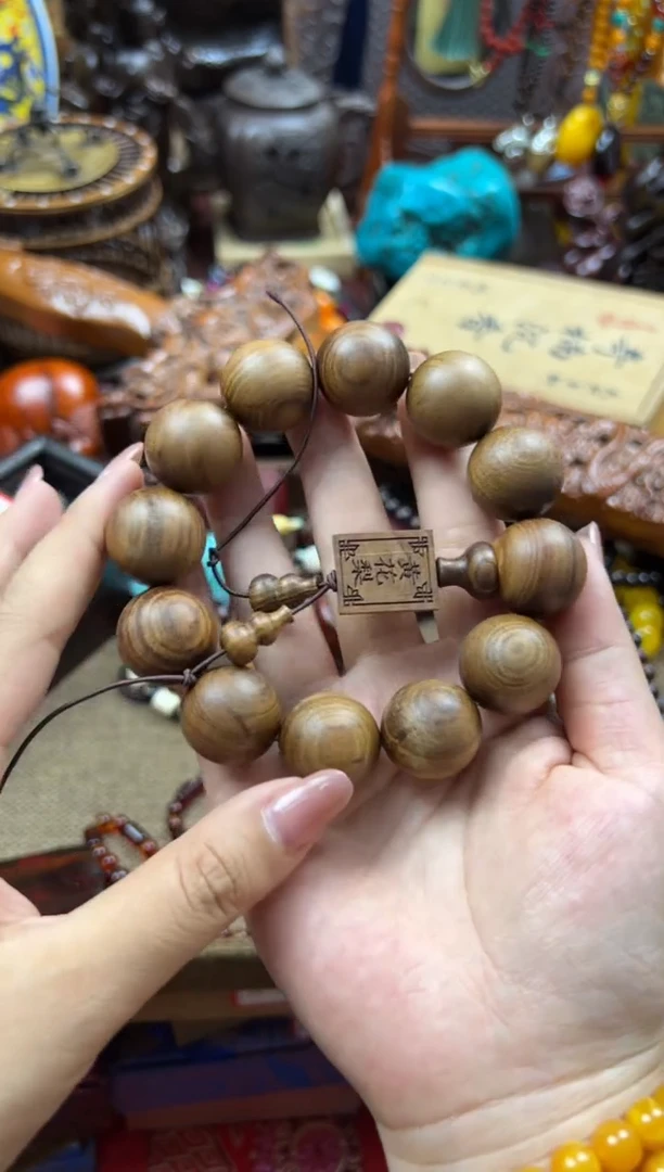 木——枷棋精品推荐——