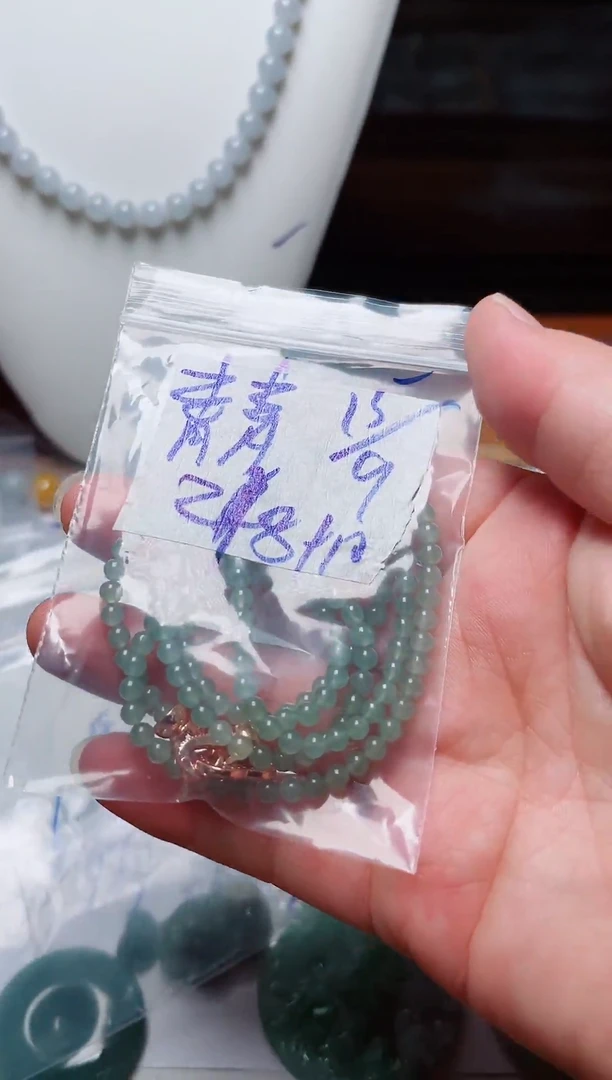 未镶嵌戒指翡翠青**青拍一发一