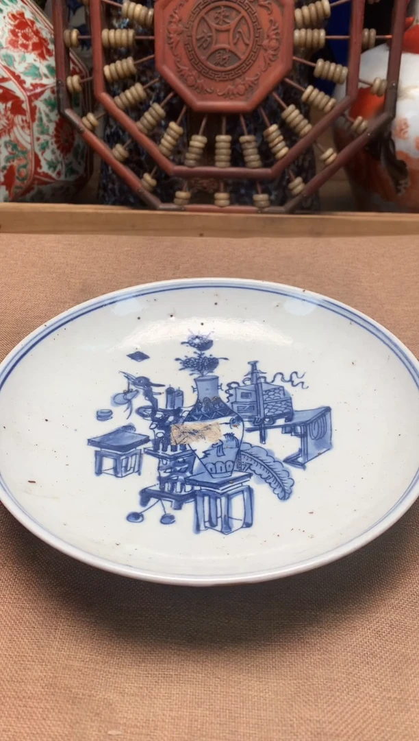 摆件旧藏瓷器旧藏瓷器
