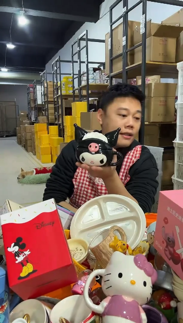 【闪购商品】杯陶瓷库洛米带盖杯