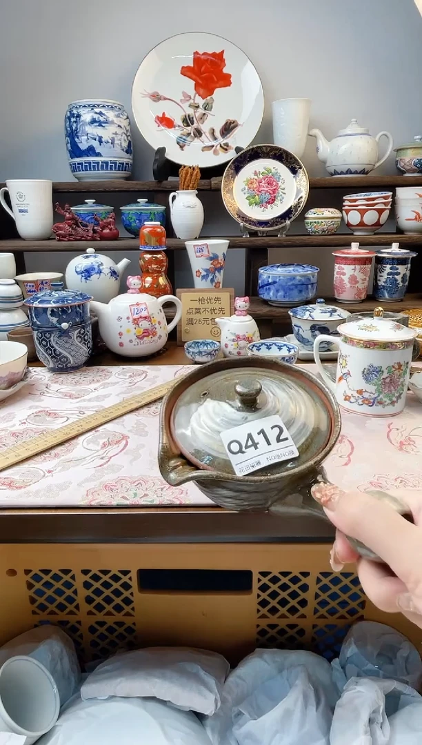 瓷片悦*夫Q412不退不换.感谢理解