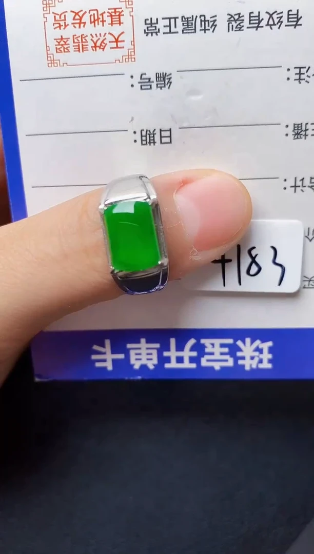 翡翠戒指银S925镶嵌222222222222