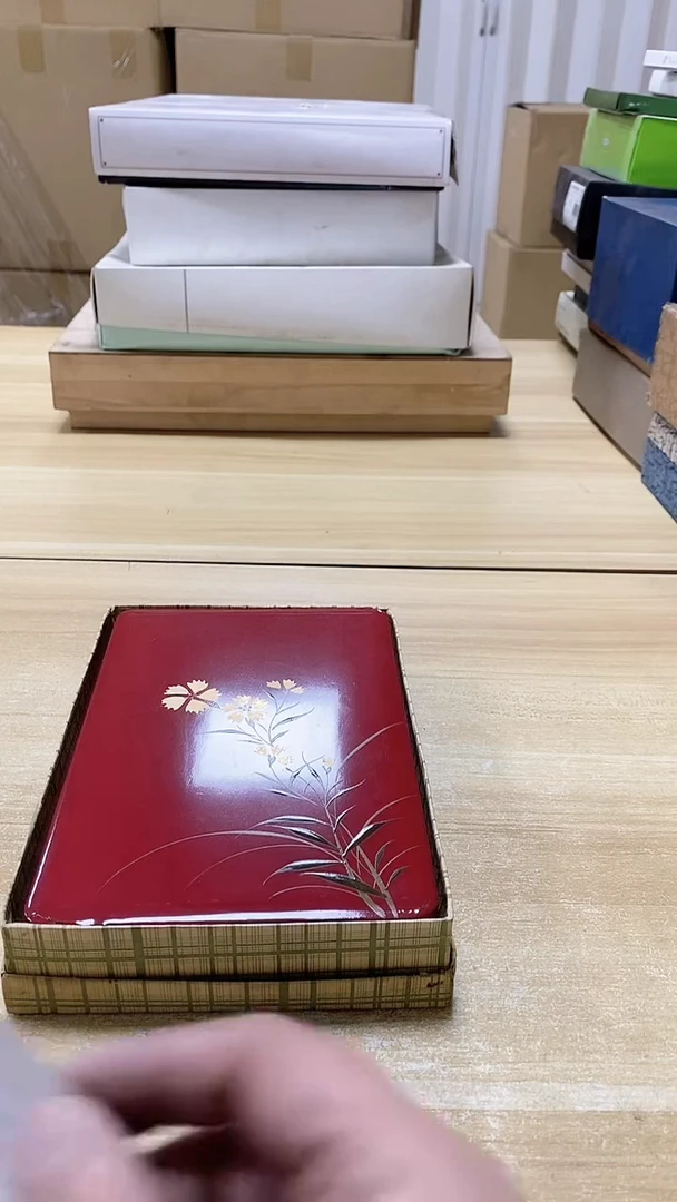 【闪购商品】瓷片309观器轩欢迎您