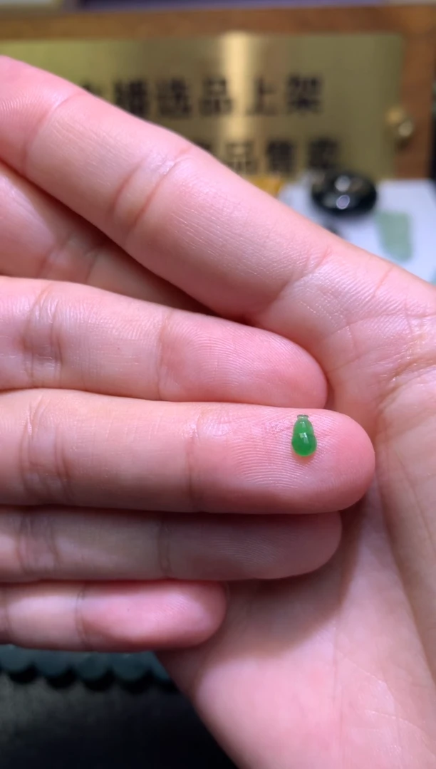 未镶嵌定制翡翠毛货