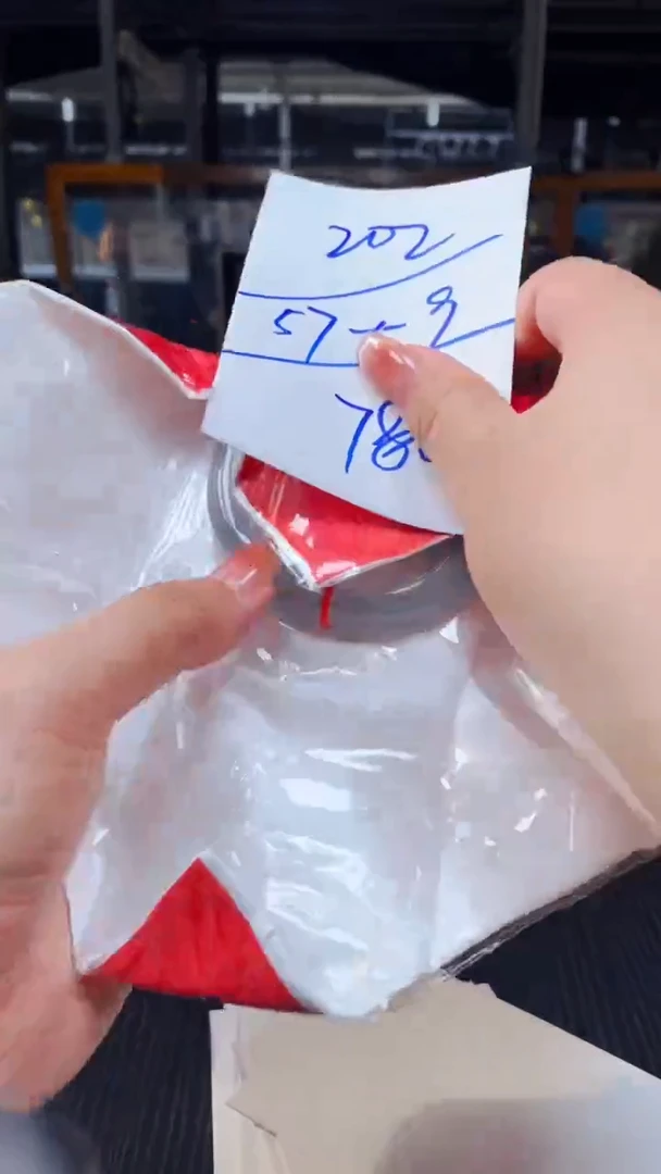 111111111手镯202