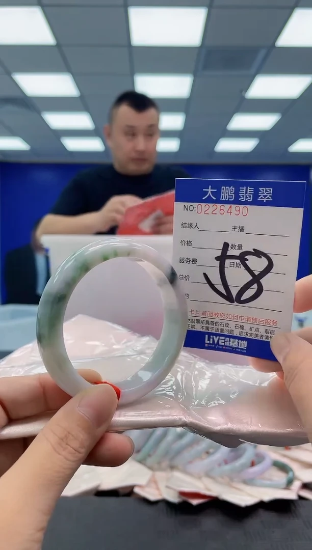 未镶嵌手镯翡翠AAAAAAAAAA