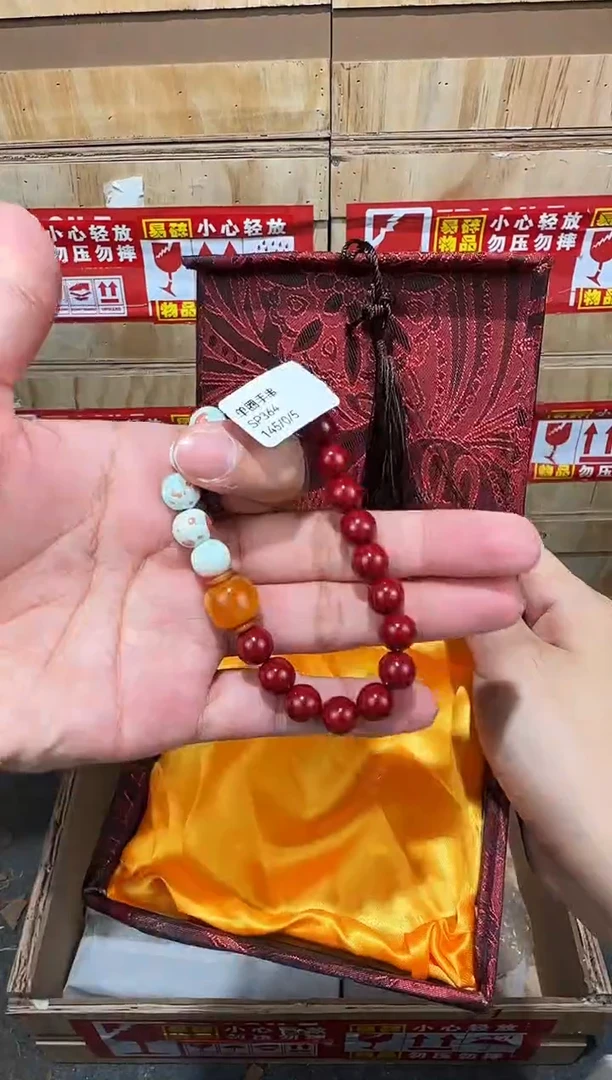 翎光合文玩精品手串-无礼盒-@@SP364