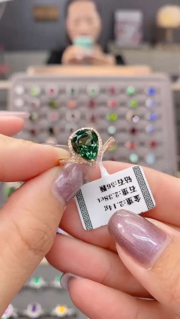 碧玺戒指18K金镶嵌2.38