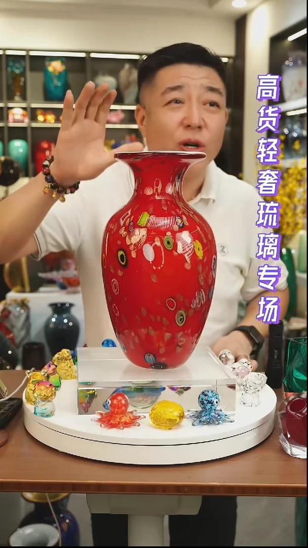 外贸花瓶尾货125