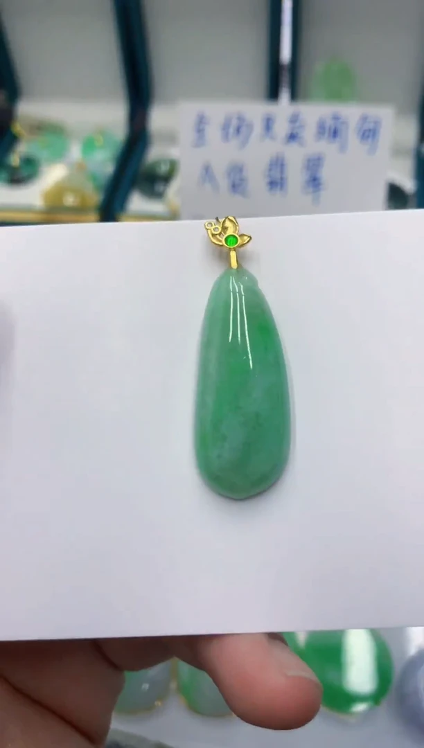 颈饰未镶嵌翡翠1111