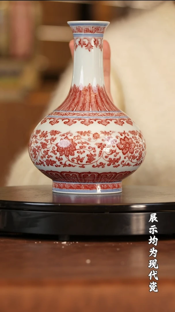 【栗子严选】@@古窑 花瓶