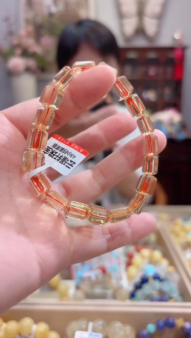 黄晶手链未镶嵌特级5A全净体