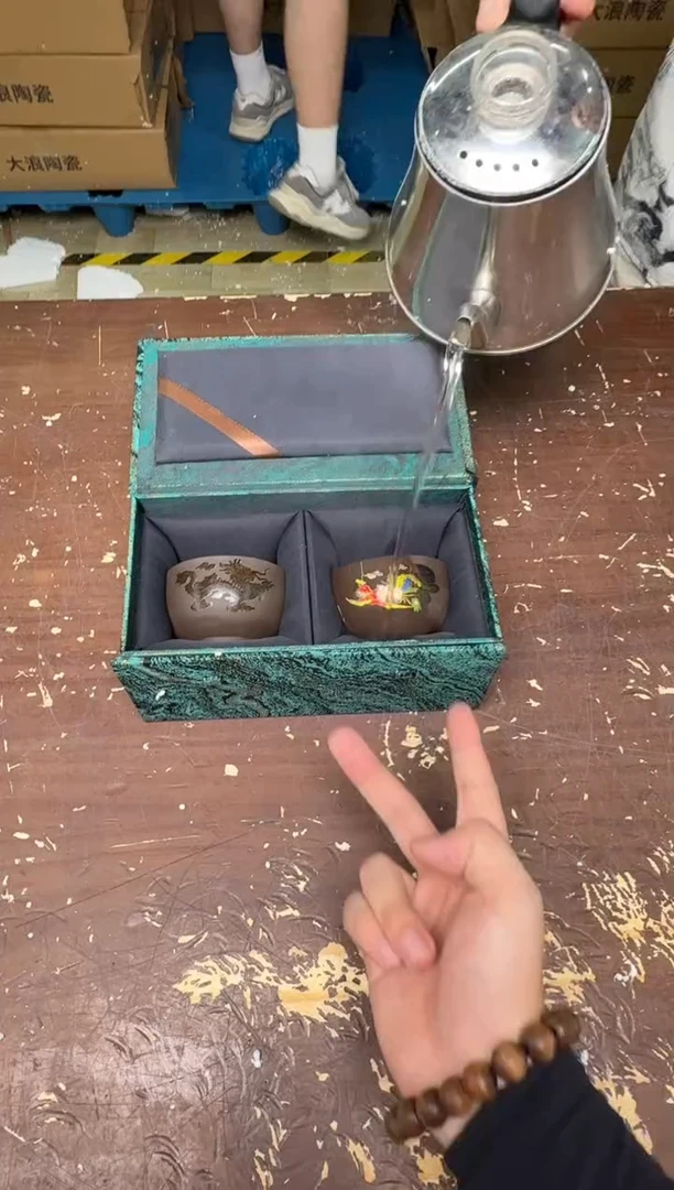 变色紫砂对杯（无礼盒）@@@@@@@@@@@@@@@@@@