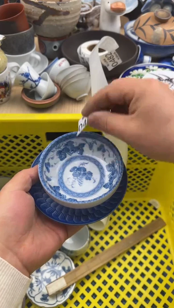 480默认微瑕，满20元包邮