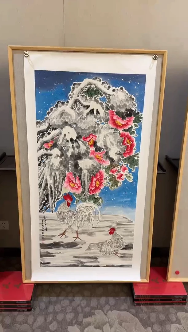 国画74李庆友大易美术馆本人作品