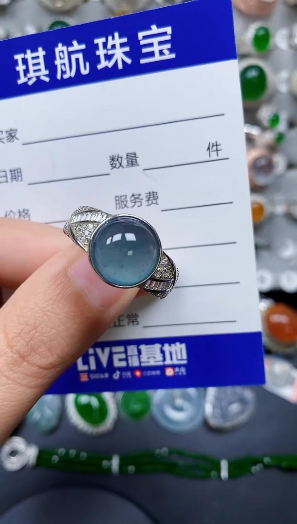 【闪购商品】翡翠戒指银S925镶嵌0651