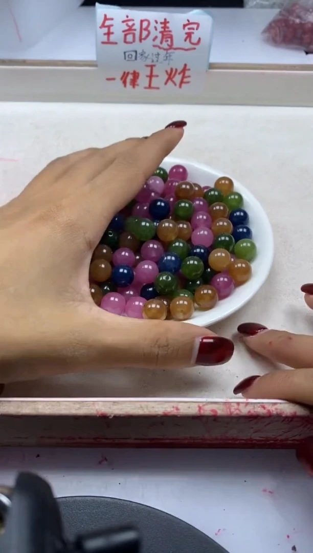 【闪购商品】碧玺颈饰未镶嵌w24碧*玺10mm*20颗