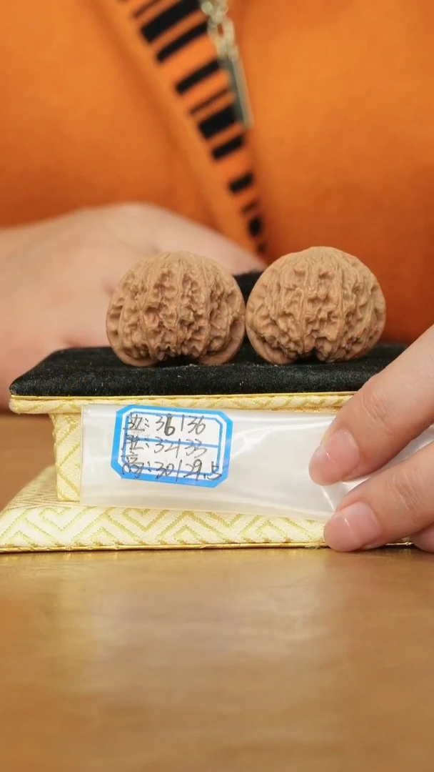 把件文玩核桃兴隆狮子头