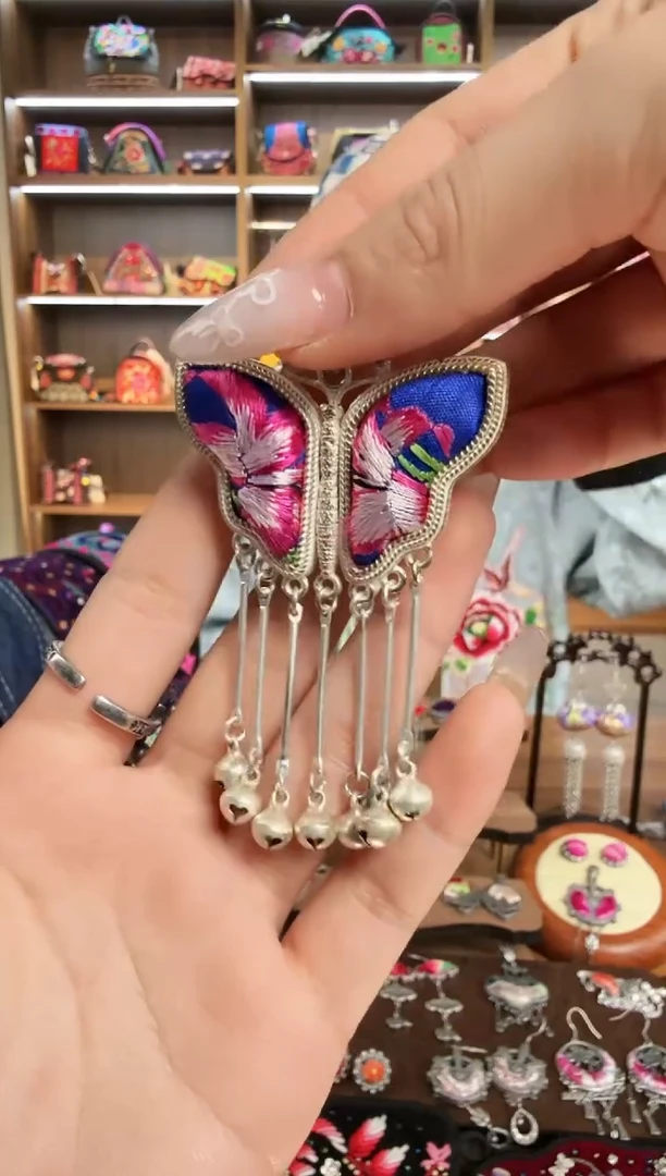 【闪购商品】织绣113蒙阿苏苗绣传承