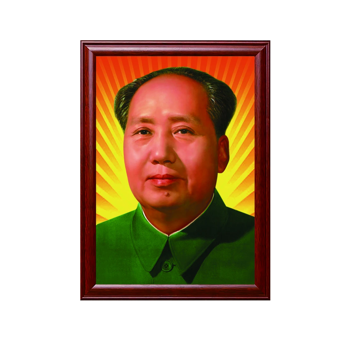 毛主席实木相框画像框装裱画框挂墙高清相册定制大12寸16/24寸