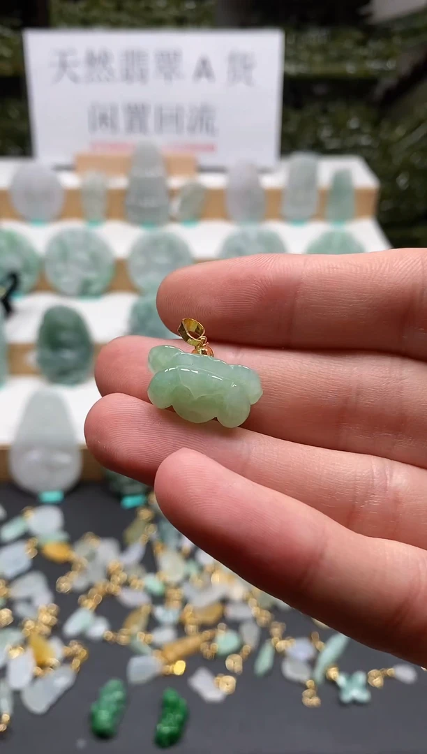 【闪购商品】翡翠颈饰未镶嵌吊坠54