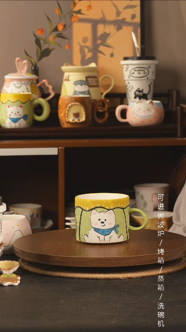 杯子景德镇高温釉下彩