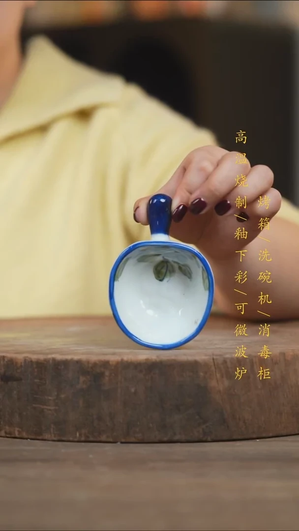 瓷片景德镇高温釉下彩（食品级）