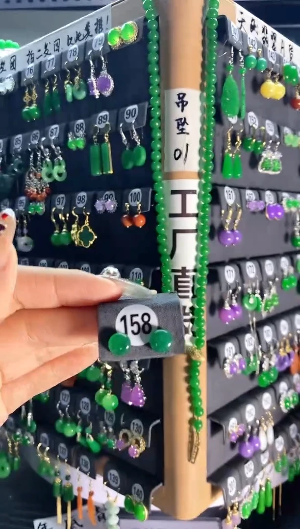 【闪购商品】翡翠颈饰银S925镶嵌158..