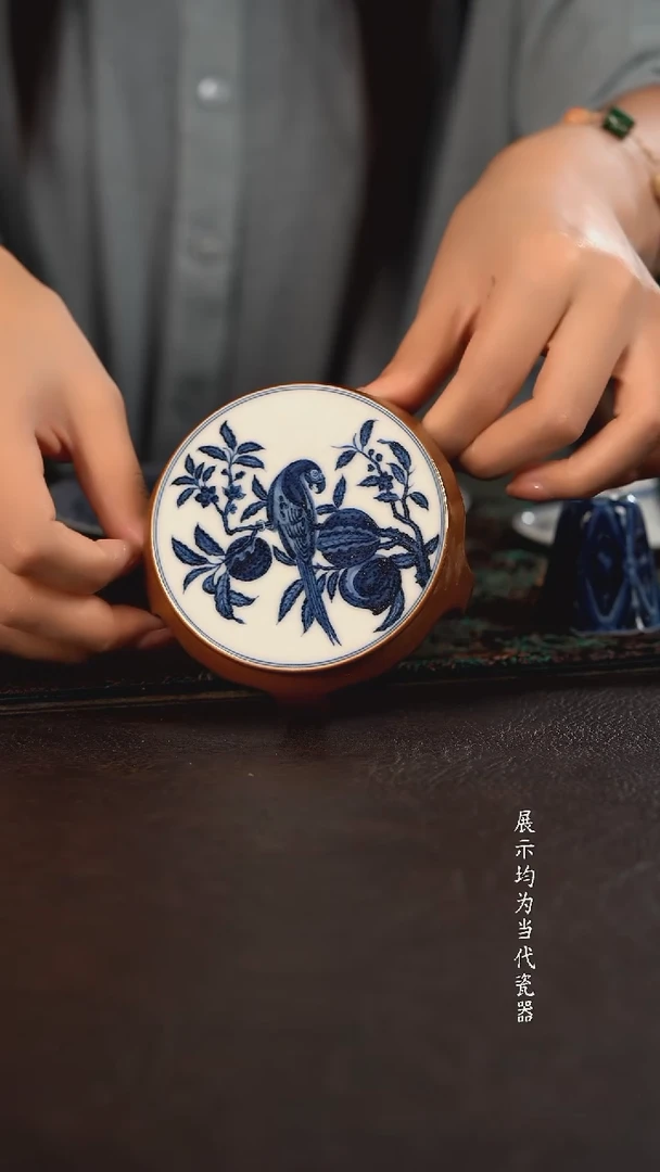 研山琢器紫金釉鹦鹉小板凳盖置