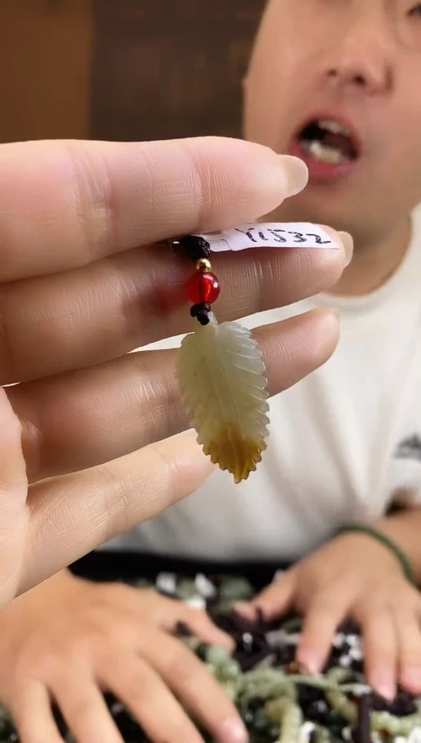 【闪购商品】和田玉颈饰未镶嵌多样性发货，拍一发一