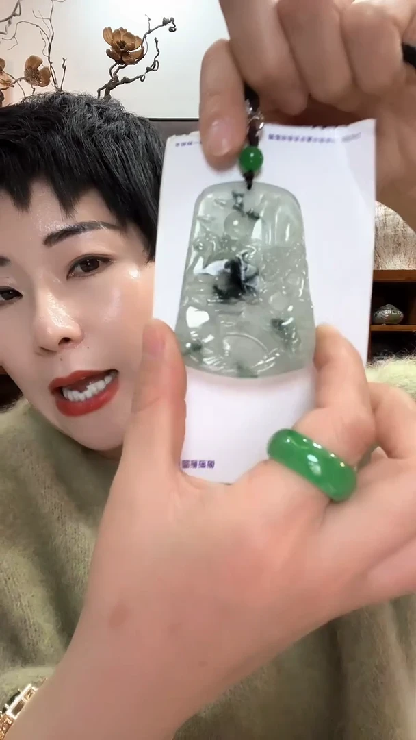 吊坠(赠链)未镶嵌翡翠077