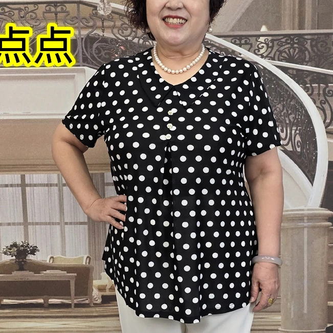 大码短袖知性洋气大方减龄气质时尚妈妈装TY2506