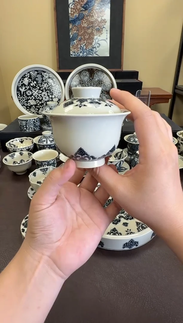 二号釉星空宝相纹盖碗
