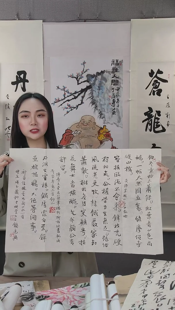 书法天*王老师书法作品