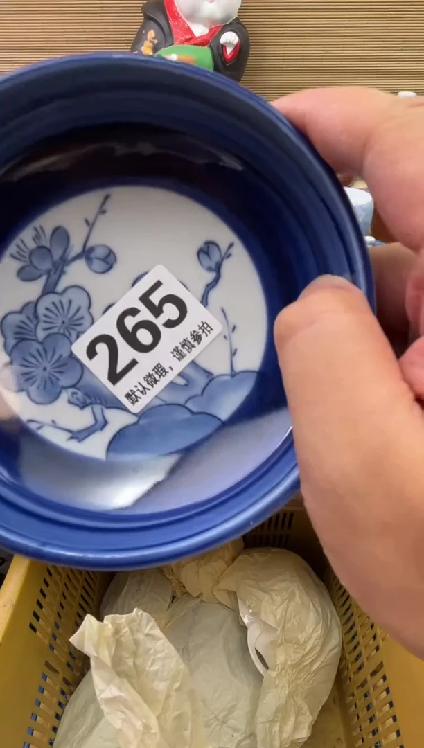 陶瓷陶瓷陶瓷陶瓷陶瓷小***精1