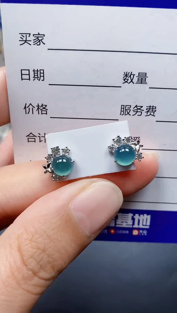 银S925镶嵌戒指翡翠200