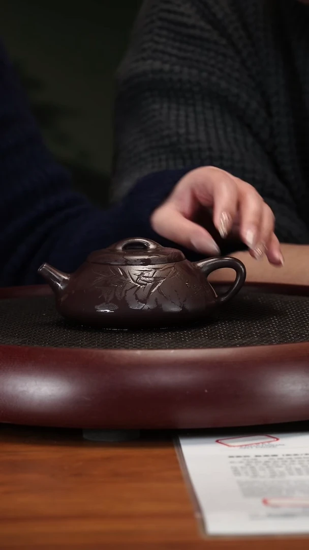 【闪购商品】紫砂茶壶3-44ZKN纳瓢 老紫泥220cc