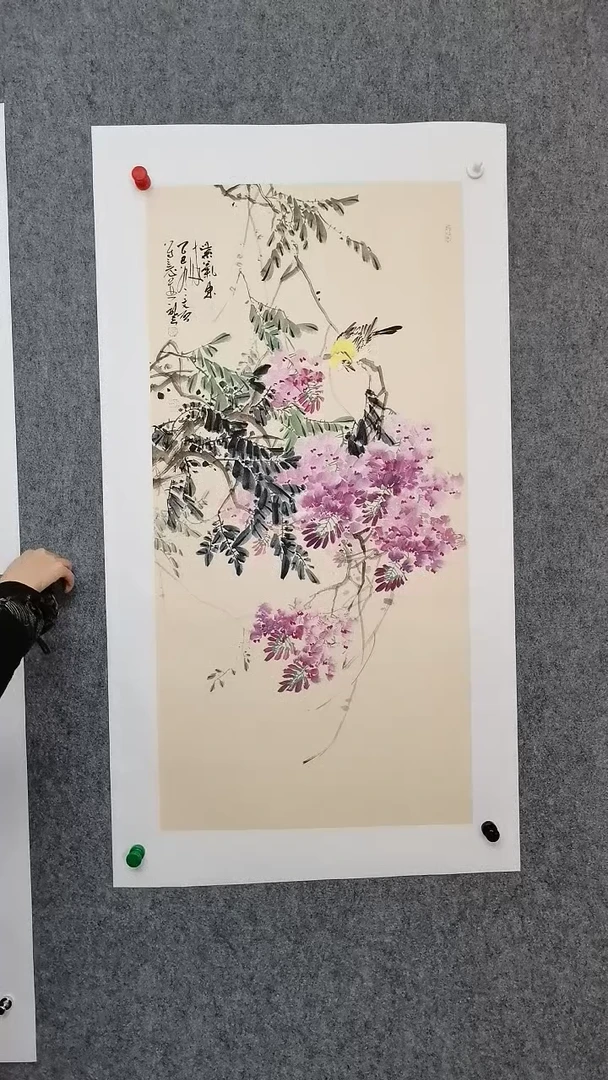 紫气东来100*50cm