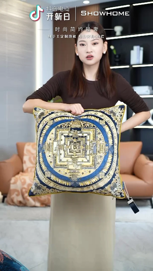 唐卡金色50X50带芯