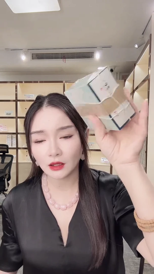 国评-短号贰分钛白整刀