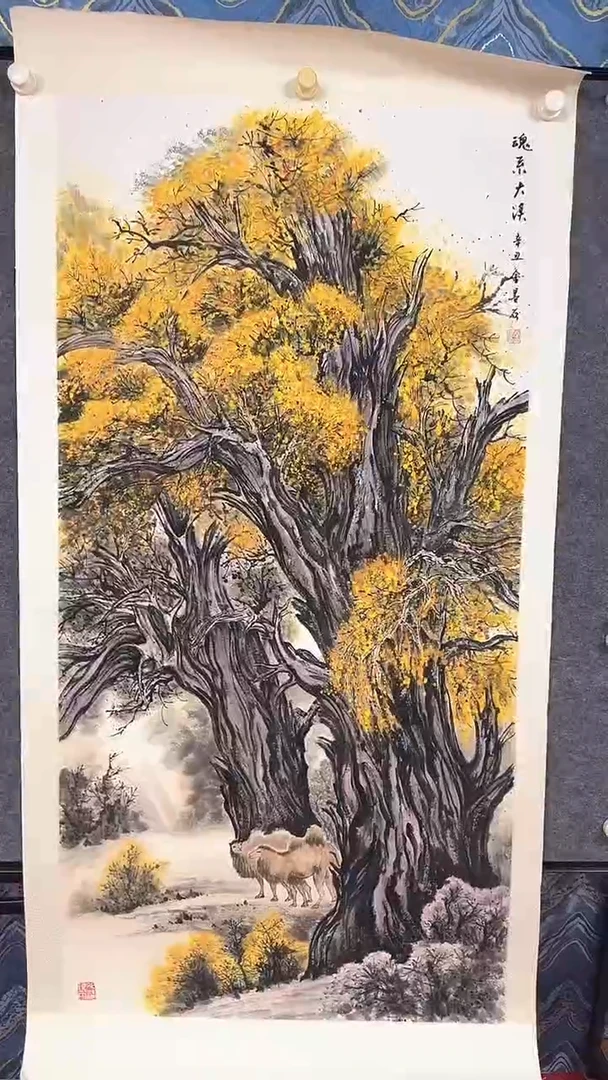 国画1111111111111111