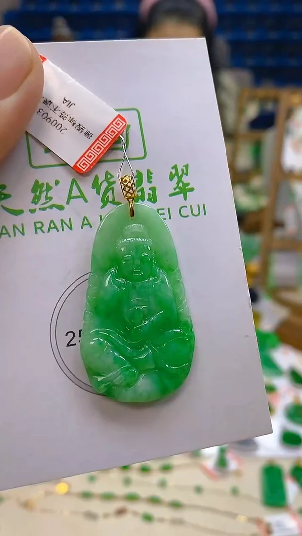 颈饰18K金镶嵌翡翠新号开播 全场乱卖