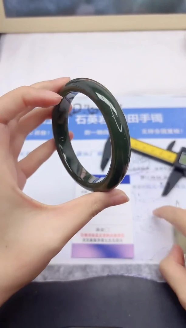 和田玉手镯未镶嵌236-62.8