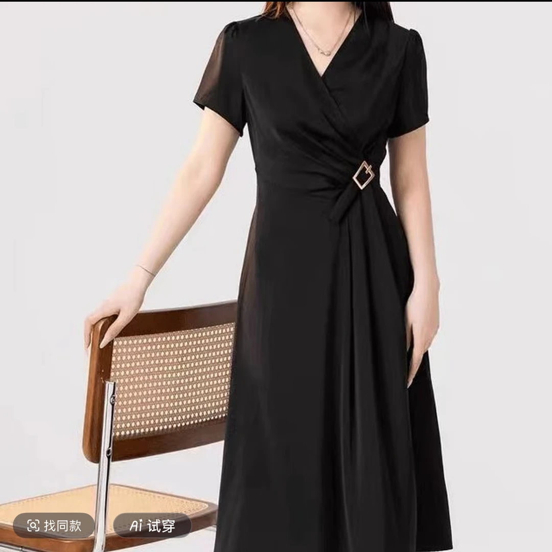 短袖V领纯色优雅夏季中式连衣裙显瘦修身江南风晕染A045