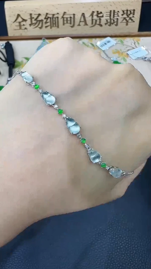 18K金镶嵌手链翡翠手链22