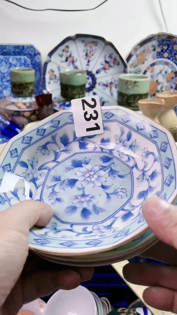 【闪购商品】瓷片77777777777 231