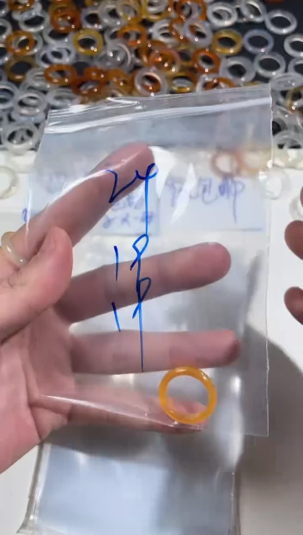 【闪购商品】玛瑙/玉髓戒指未镶嵌24