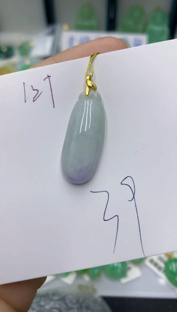 颈饰未镶嵌翡翠11111111111