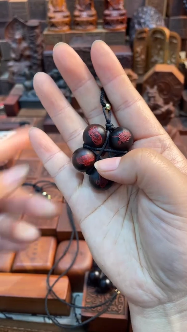 木枣木玉化红砂五角星吊坠（五雷）