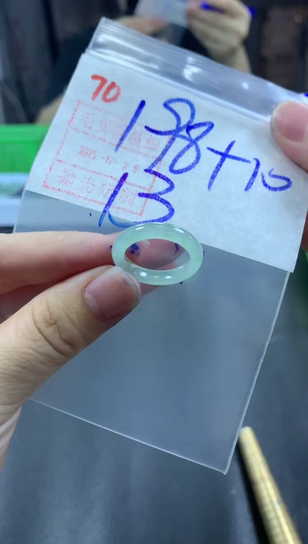 未镶嵌定制翡翠戒圈13#208毛货需精细抛光